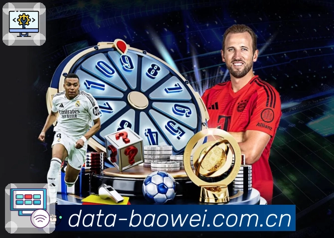 <strong>宝威体育</strong>App预览