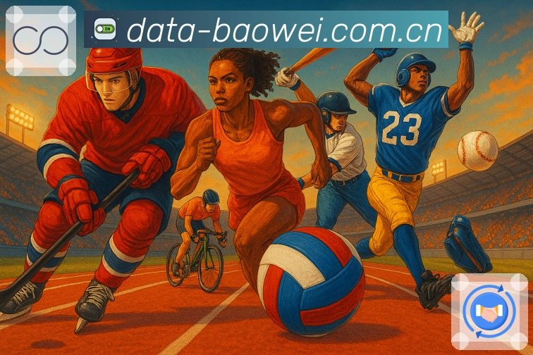 积分榜与球员榜